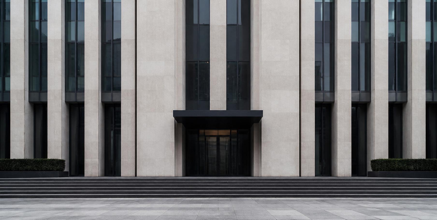 Federal administration building exterior in limestone and glass